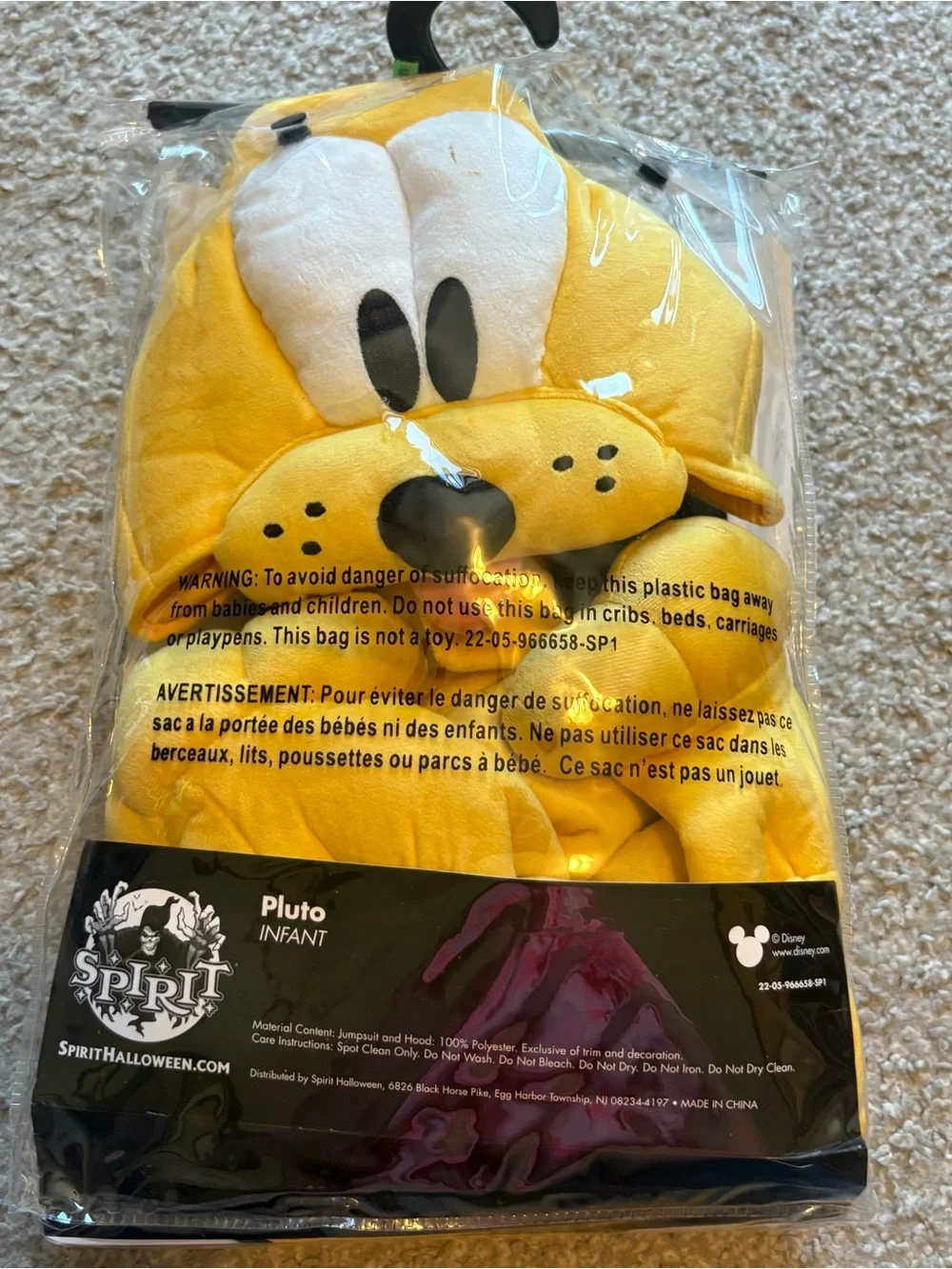 Disney Pluto Infant Jumpsuit Costume Baby 12-18 months Halloween World Land